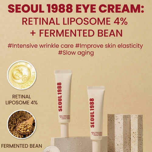Seoul 1988 Retinal Eye Cream